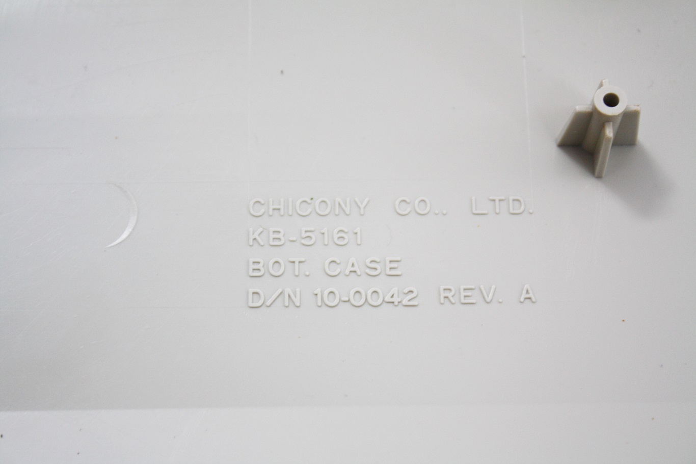 Chicony 5161 - inner case markings
