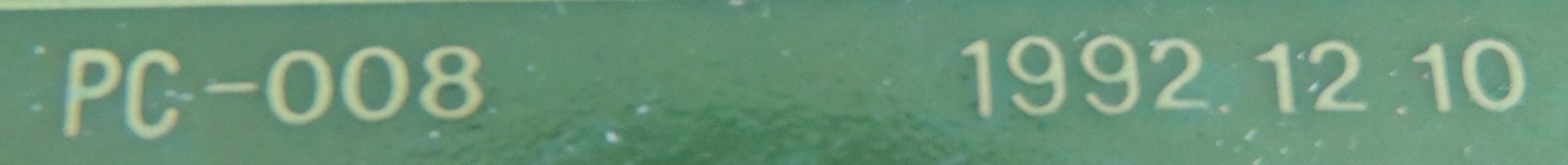 DSCN3404.JPG