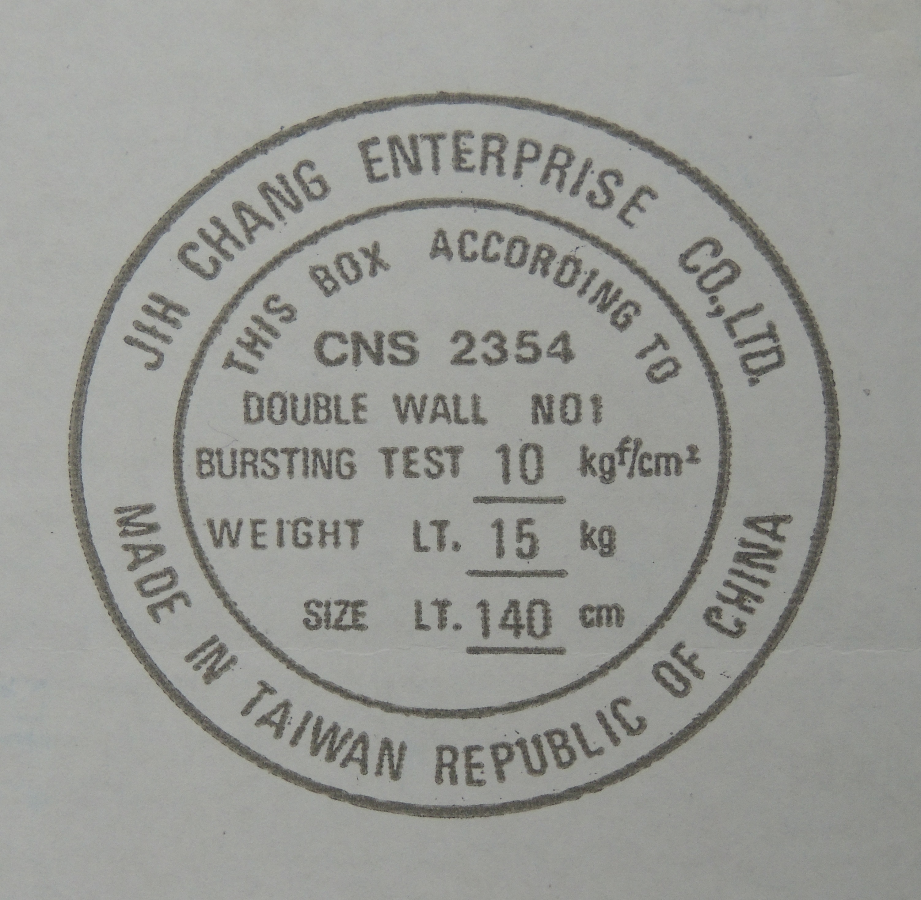 DSCN3408.JPG