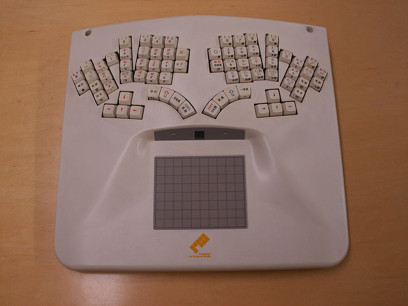 TRON PMC-TK1 top.jpg