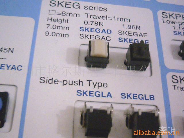 2_392_111599_640_480.jpg