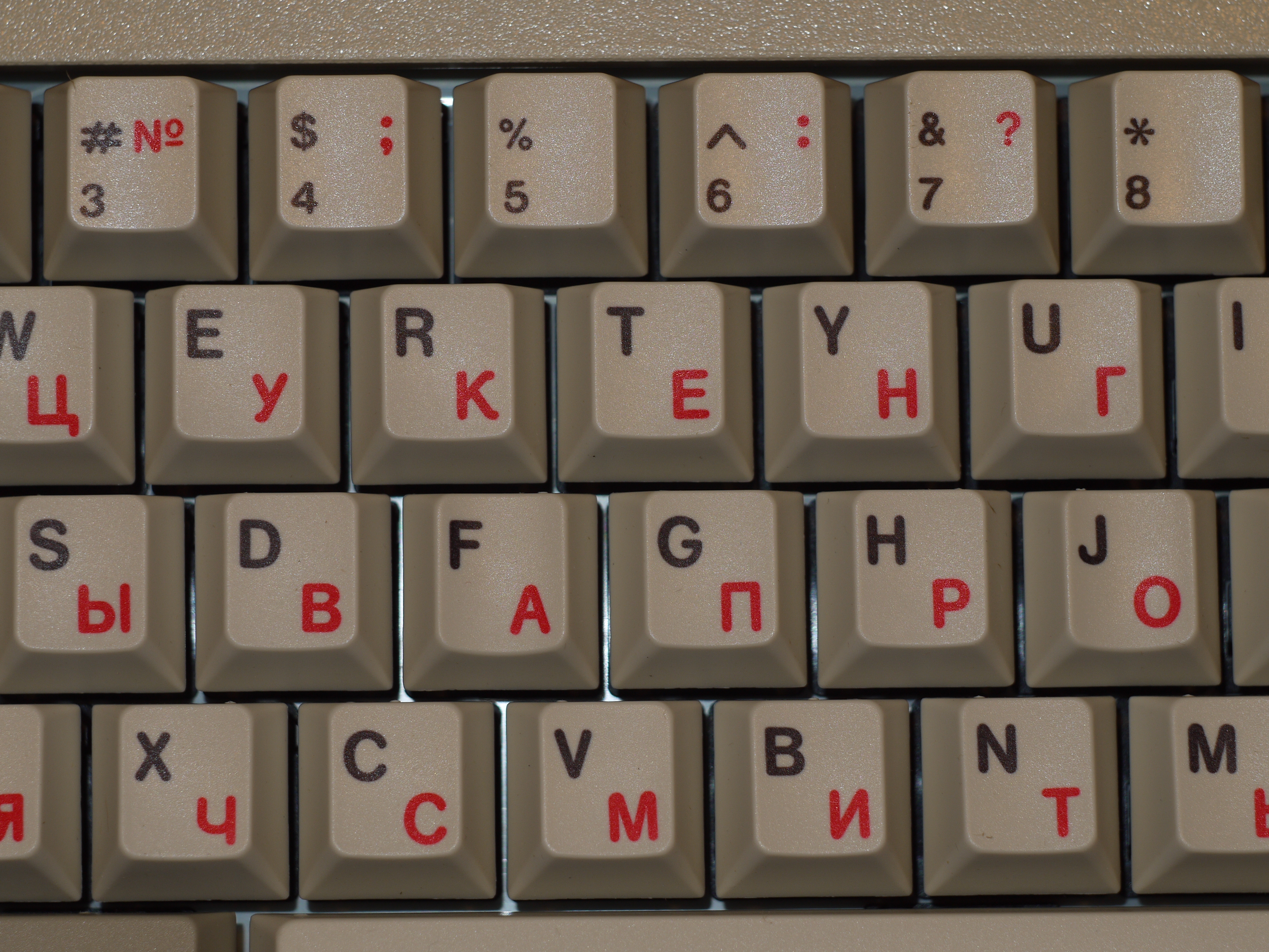 P1090735.JPG