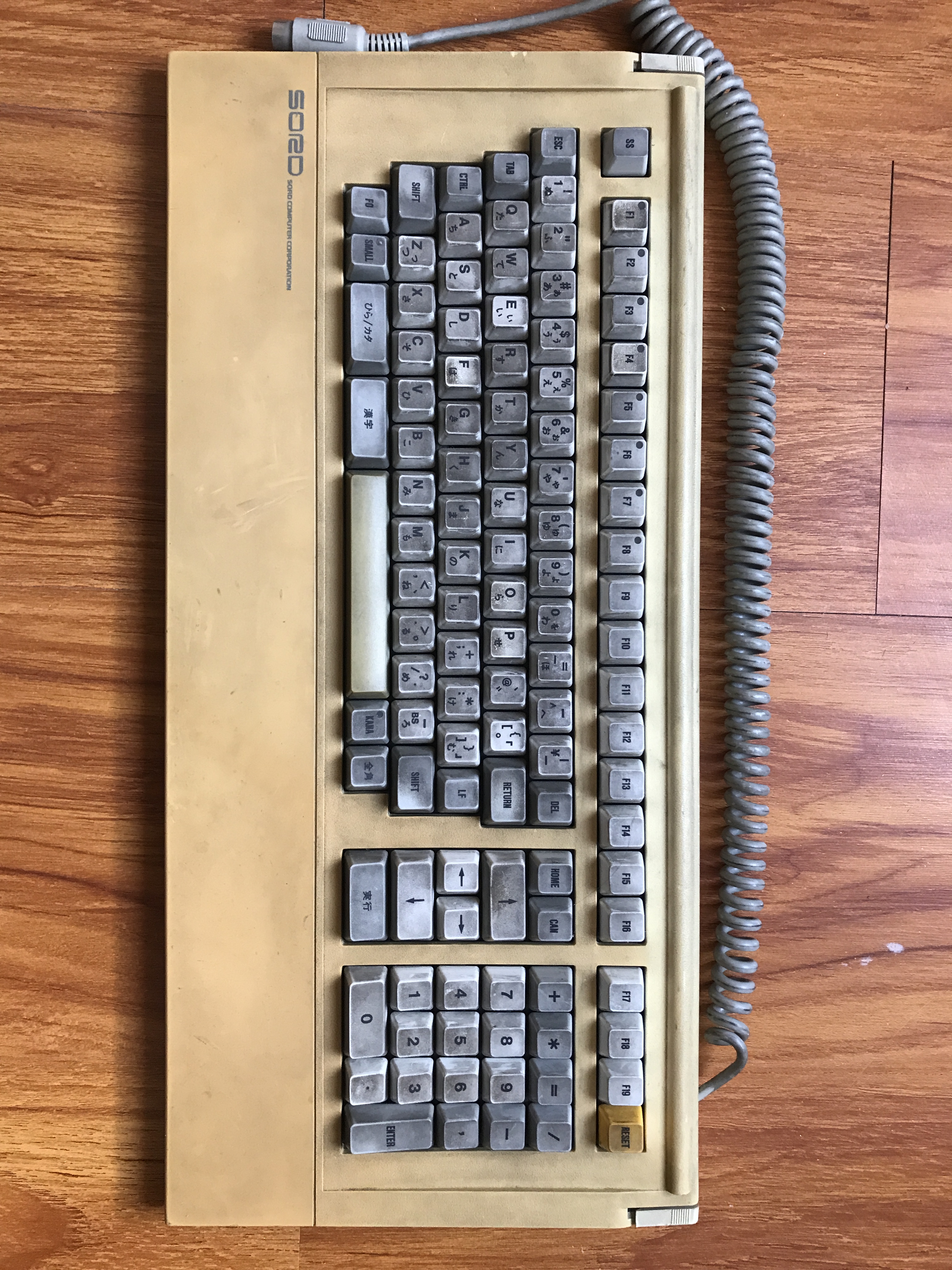 SORD-KB-100 (1).JPG