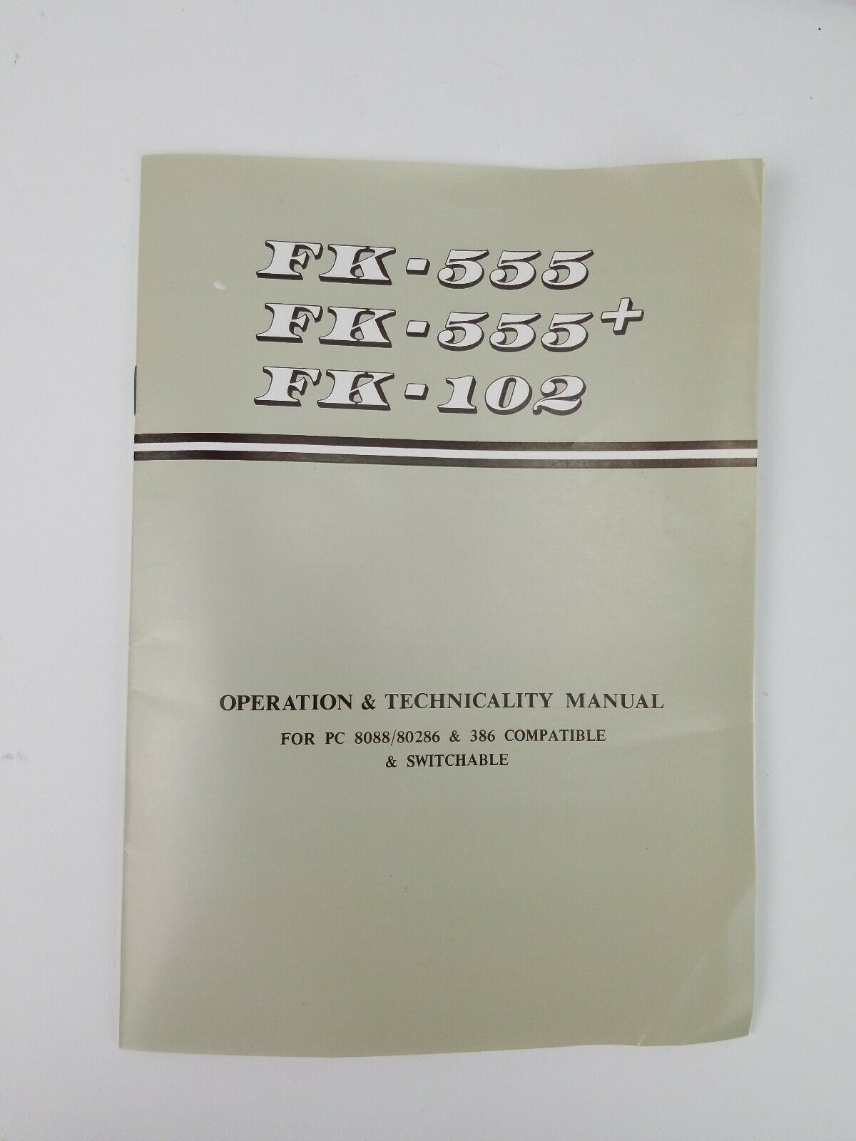 fk-555book.jpg
