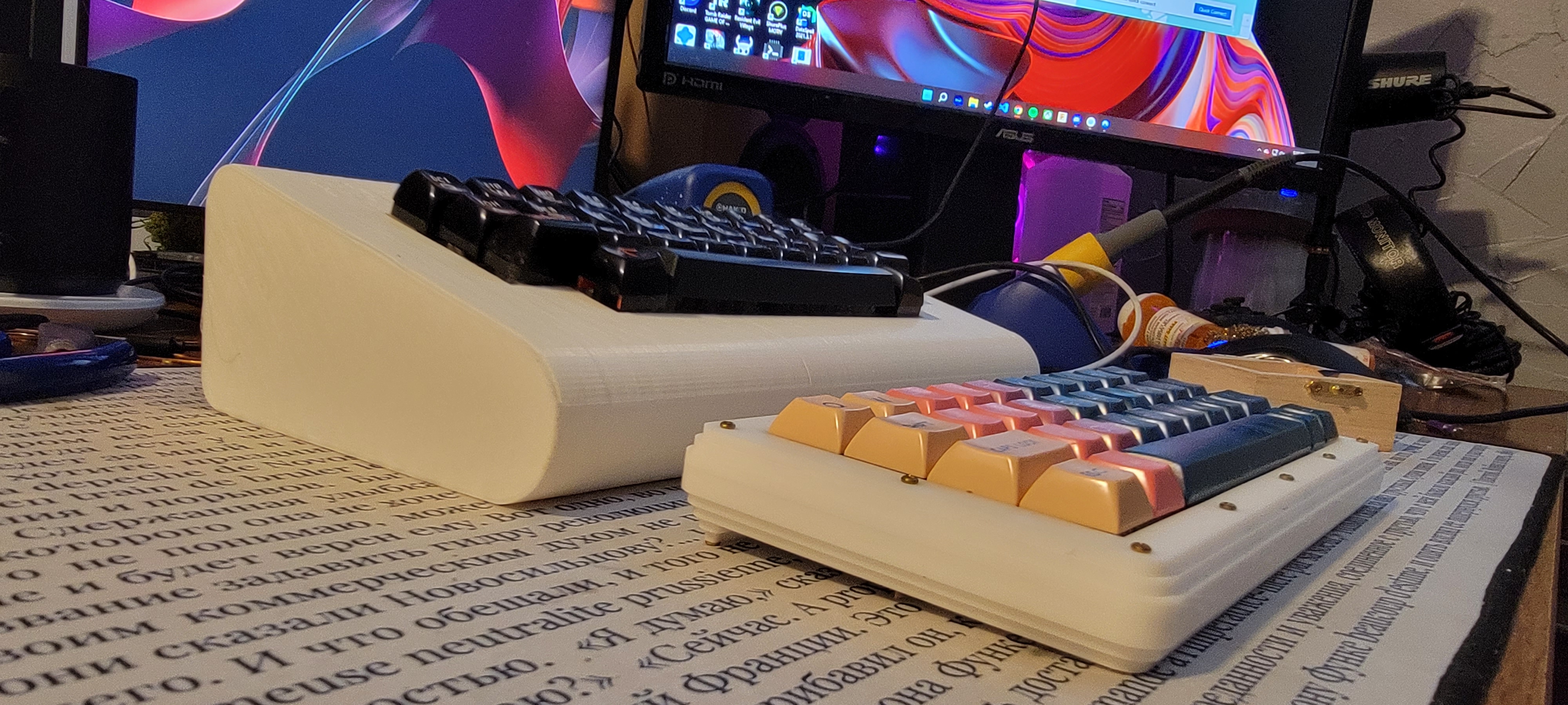20220325_173738.jpg
