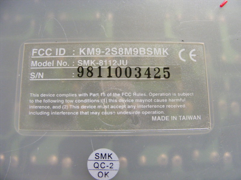 SMK-8112JU
