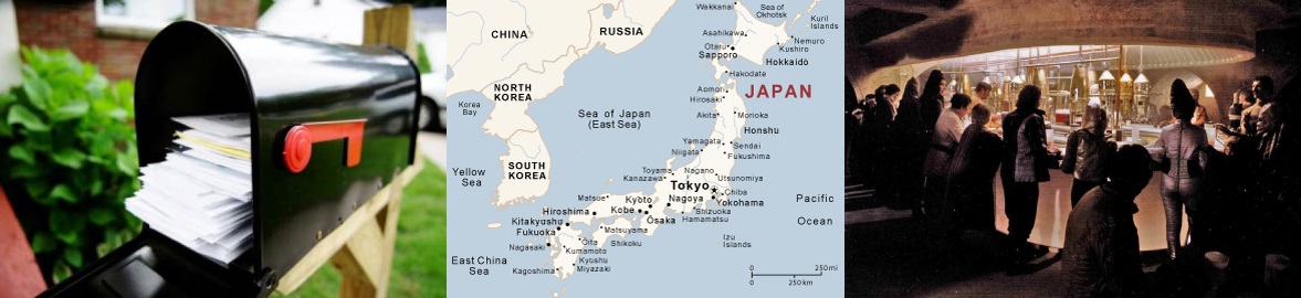 post_japan_spacebar.jpg
