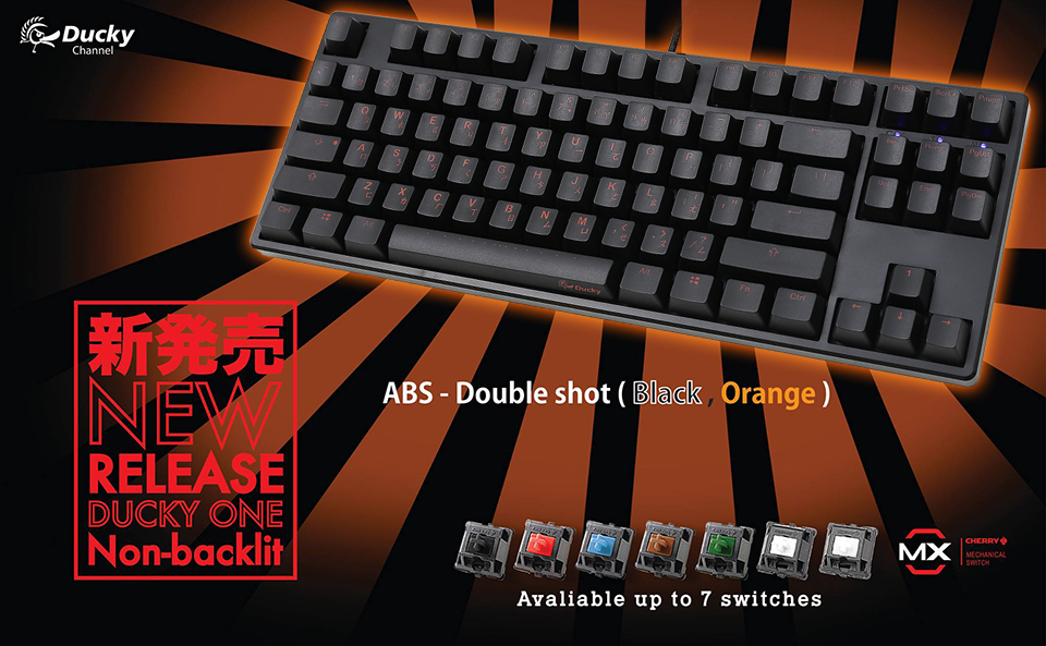 Ducky One Non RGB