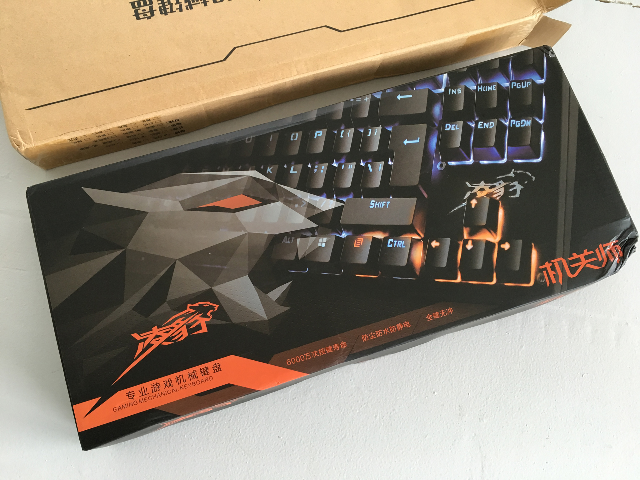 box in a box