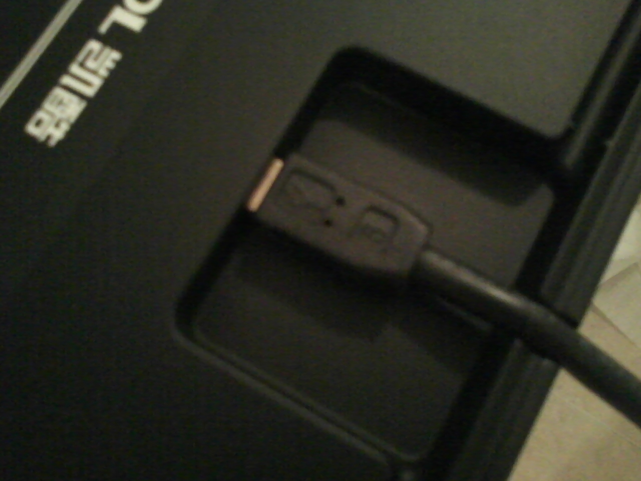 Plugged in and everything.