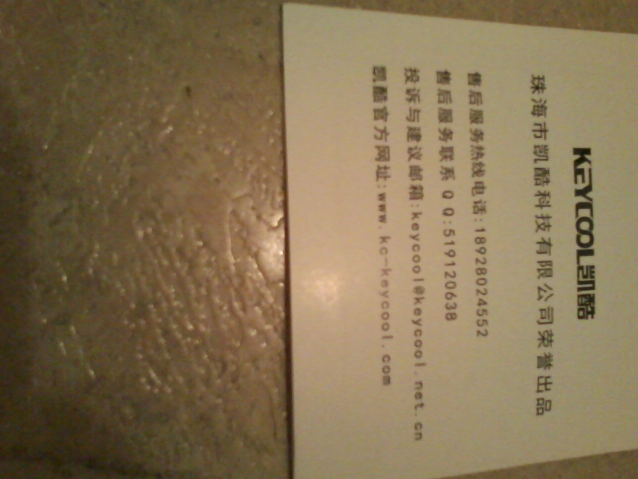 And they lived happily ever after. The end!