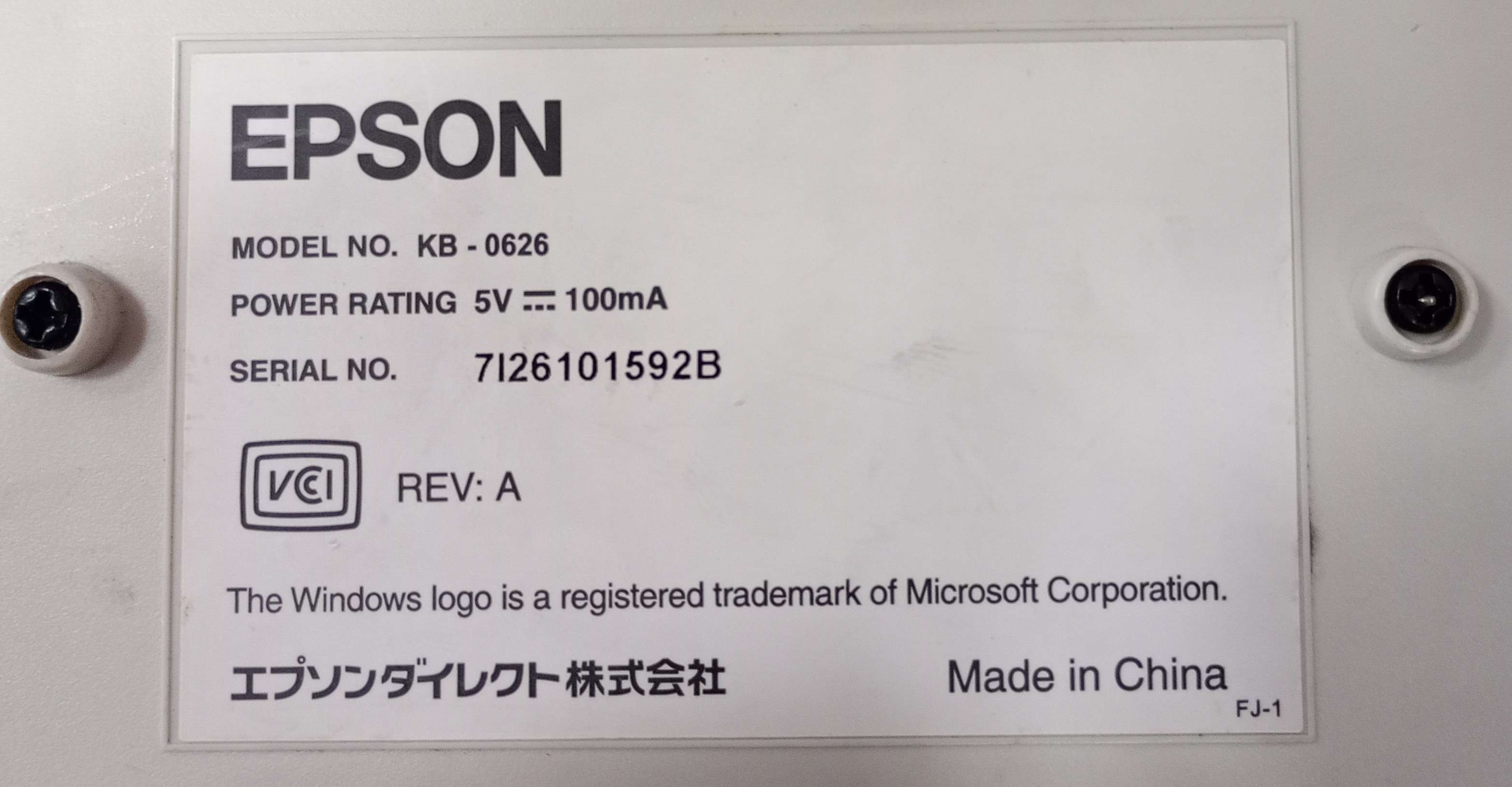 Epson BackSide.jpg