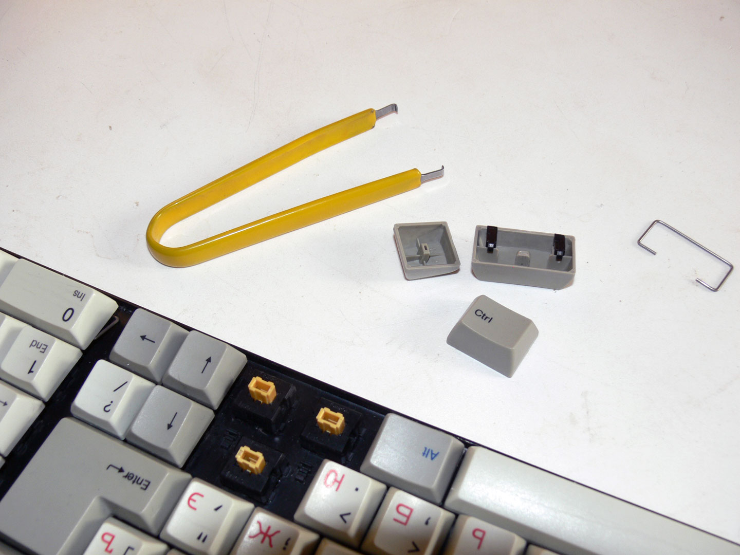 Use a keypuller